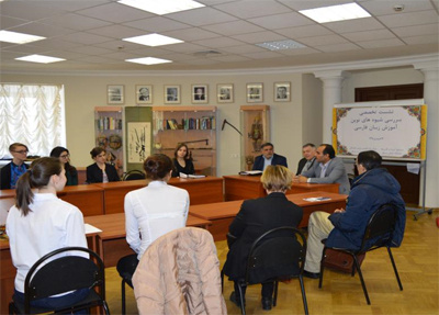 بررسی شیوه‌های نوین آموزش زبان فارسی در روسیه